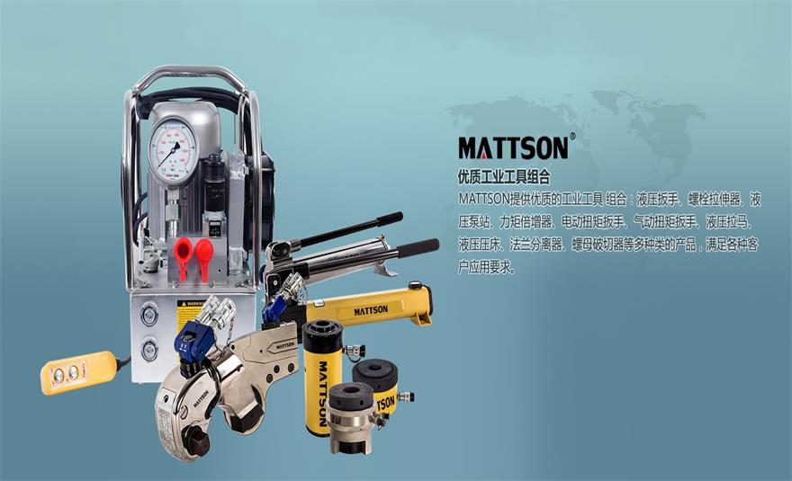 液壓扳手使用注意事項(xiàng)